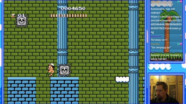 Adventure Island Extra [PC] Part 2 ☕ смотреть онлайн