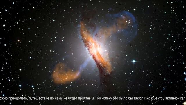 Ученые предложили новые способы поиска червоточин во Вселенной смотреть онлайн