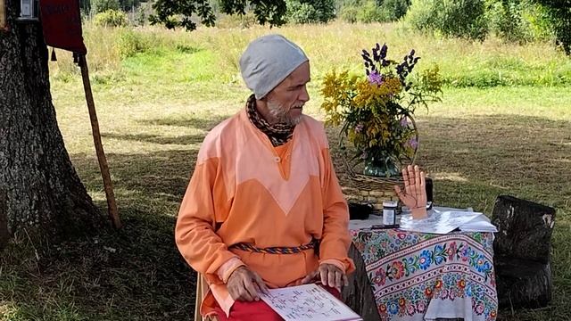 Здоровье на ладони у Дуба Хранителя! смотреть онлайн