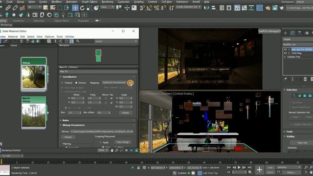 Environment Background | Corona Renderer for 3ds Max | Beginners Guide | смотреть онлайн