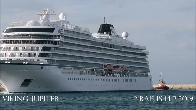 VIKING JUPITER maiden arrival at Piraeus Port смотреть онлайн