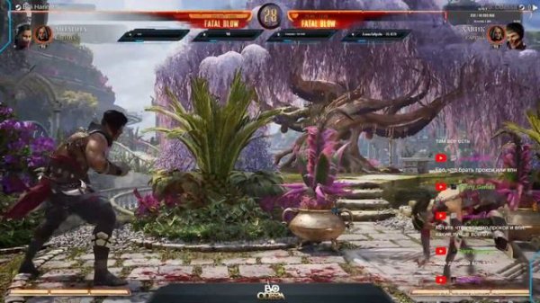 Проходим  Вторжение Mortal Kombat 1 // MK1 (Episode 2)