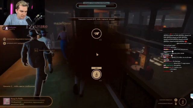 БРАТИШКИН Играет в First Class Trouble СО СКВАДОМ | 12.04.22 смотреть онлайн