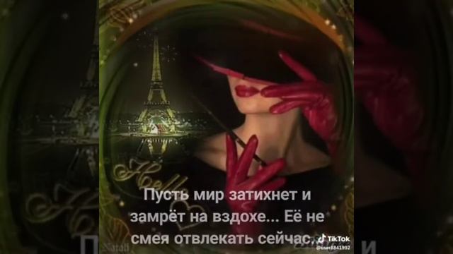 мечты не терпят суеты смотреть онлайн