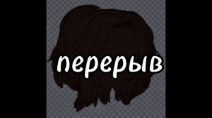 реакция 13 карт на колоду карт вару +реакция на одно видео от автора в конце видео по просьбе моя а