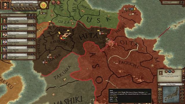 Sengoku Review смотреть онлайн