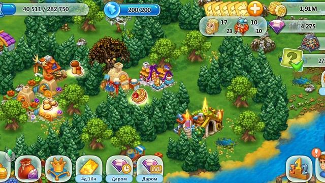 Славяне. Ферма. Прохождение игры уровень 72 смотреть онлайн