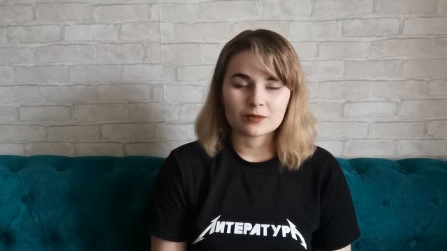 ЕГЭ ПО ЛИТЕРАТУРЕ НА 97, НЕ ЧИТАЯ КОДИФИКАТОР смотреть онлайн