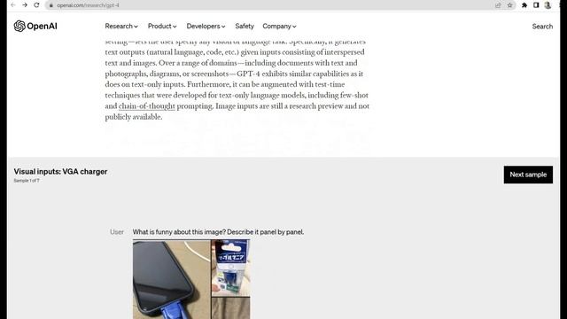 What Is GPT-4? | How To Access GPT-4 For FREE | Machine Learning | Data Magic #gpt4