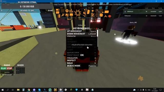 Стрим, играем в роблокс Parkour, играем и веселимся, залетайте будем играть вместе. смотреть онлайн