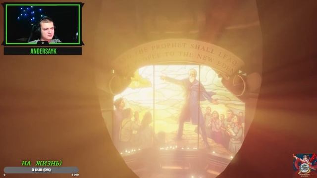 Bioshock infinite #1 ---- Небесный город смотреть онлайн