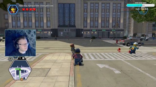 Играем в Lego city смотреть онлайн