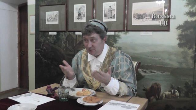 На форели - в Хмелиту смотреть онлайн