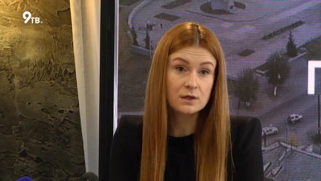 Пресс конференция Марии Бутиной смотреть онлайн