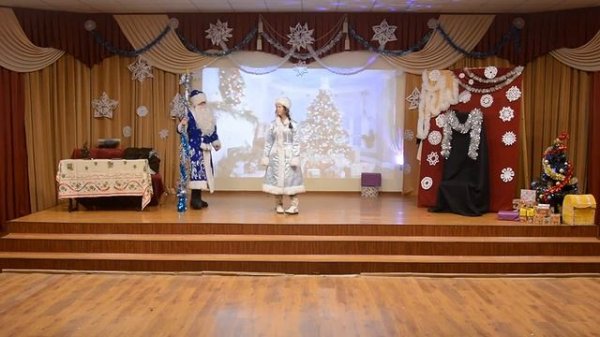 Новогодняя сказка 3D MOROZ