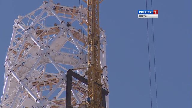 Конструктор для взрослых Как в Перми строят новую телебашню смотреть онлайн