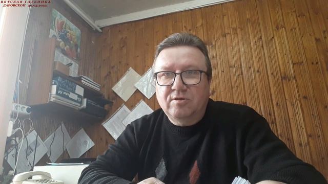 Голова пухнет от законов промышленной безопасности .. смотреть онлайн