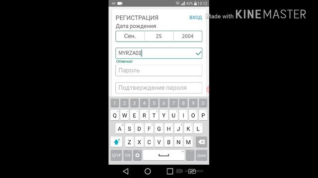 КАК ЗАРЕГИСТРИРОВАТЬСЯ В ROBLOX смотреть онлайн