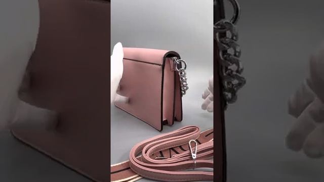 Сумка с металлической декоративной цепочкой DeoGlory модель Gelin & Sina смотреть онлайн