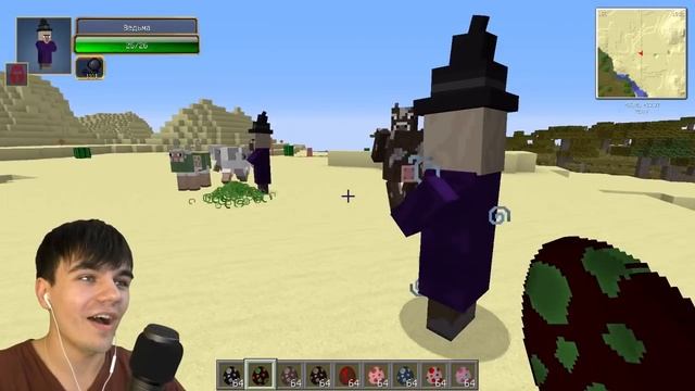 СТРАННЫЕ ВЕЩИ - Minecraft (Обзор Мода) смотреть онлайн