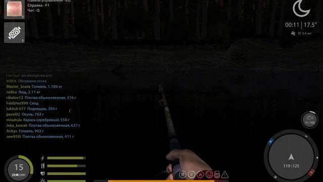 Russian Fishing 4 - Сом 5кг ! Мой личный рекорд) смотреть онлайн