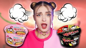 САМАЯ ОСТРАЯ КОРЕЙСКАЯ ЛАПША