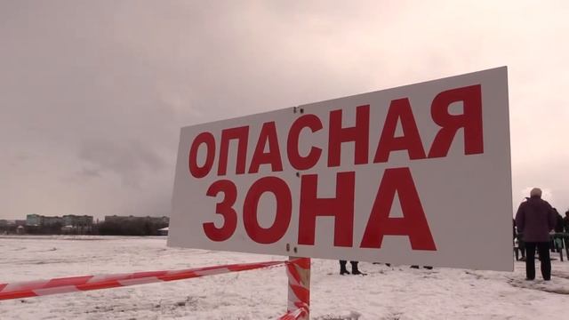 Всероссийская акция «Воссоединение» смотреть онлайн