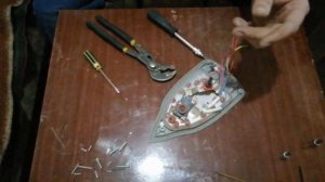 УТЮГ НА ЦВЕТМЕТ. УТЮГ В МЕТАЛЛОЛОМ. ЗАРАБОТОК НА ХЛАМЕ. МЕДЬ В УТЮГЕ. ПОИСКИ ЦВЕТНОГО МЕТАЛЛА.