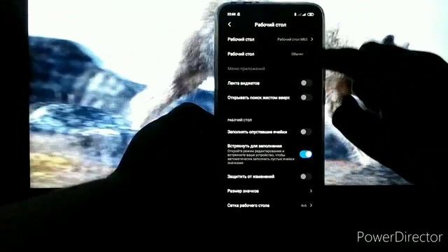 ФУНКЦИИ XIAOMI, которые упростят вам жизнь | 1 часть. смотреть онлайн