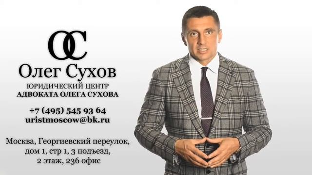 Порядок предоставления земельного участка под строительство смотреть онлайн