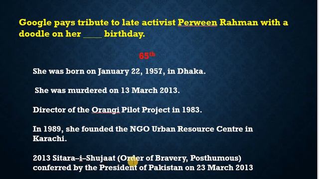 January Complete 2022 Current Affairs| Pakistan Current Affairs January 2022| January Affairs 2022 смотреть онлайн