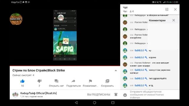 Без названия смотреть онлайн