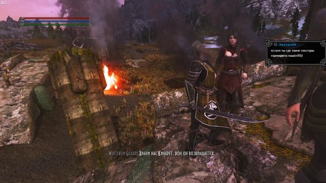 Skyrim. 500+ модов. (/-_・)/D・・・・・------ → смотреть онлайн