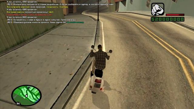 GTA SAMP Обзор! Купили дом!!!!!! #1 смотреть онлайн