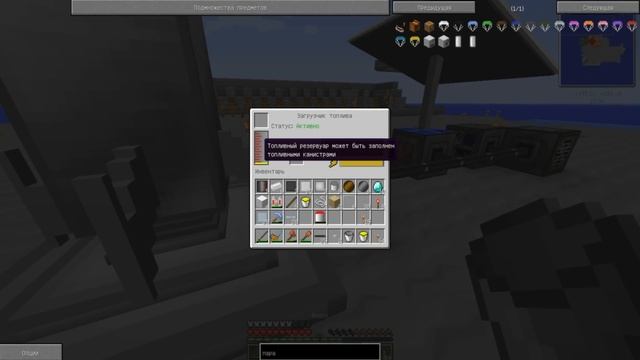 МАЙНКРАФТ - Лунный зомби #37