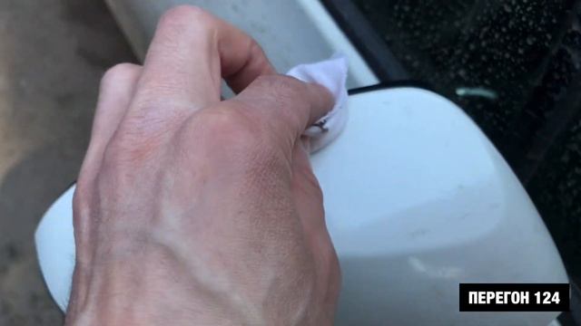 Перегон 124, Владивосток Красноярск, Toyota Sienta 2019г. Очистка клея от скотча и наклеек! смотреть онлайн