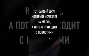 Жилищные приколы - песня про ПИК