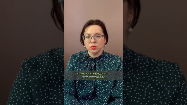 Когда ушла теплота из отношений с партнером смотреть онлайн