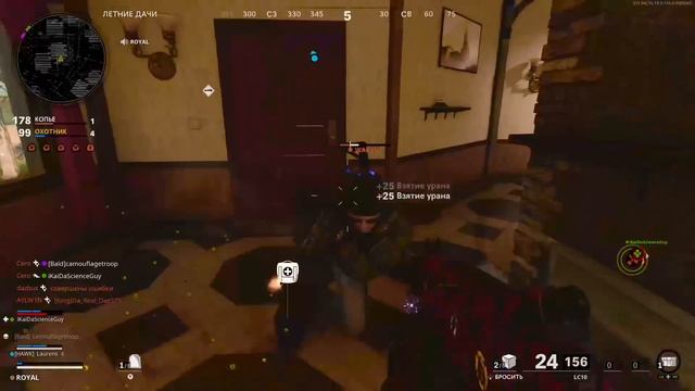 СТОИТ ЛИ ИГРАТЬ В CALL OF DUTY: BLACK OPS COLD WAR? смотреть онлайн