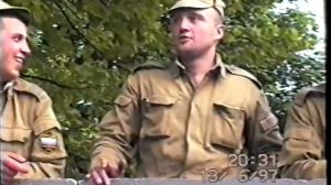 в/ч 28676  13.06.1997 год