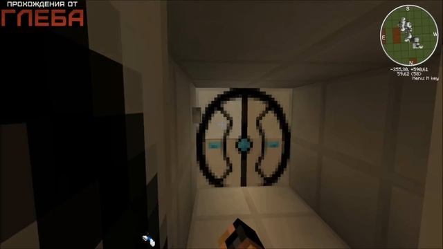 Играем в Minecraft: Карта "Portal" - Серия 1 (Начало) смотреть онлайн