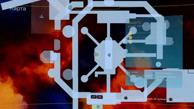 [Ratchet & Clank] [PS4 PRO] [Получаем платину часть 2] [Сюжет пройден] смотреть онлайн