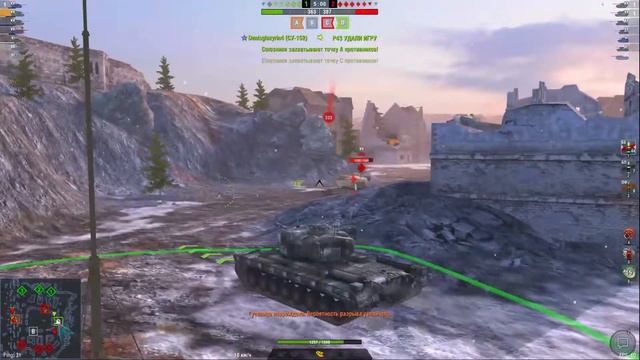 Китайский марафон - Ивент «Лунный исток» - World of Tank Blitz День - 2 смотреть онлайн