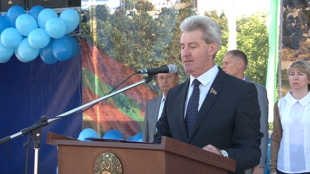 день республики на сайт смотреть онлайн
