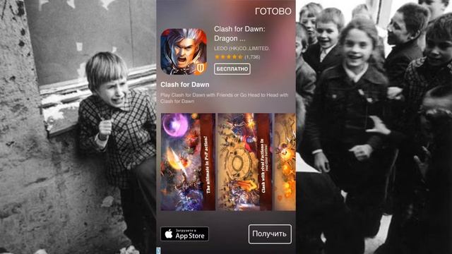 Как смотреть фильмы на iOS (iPhone) смотреть онлайн