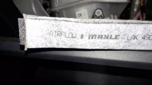 Что означает стрелка на фильтре салона