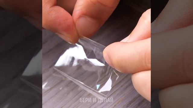 30+ ПОЛЕЗНЫХ ЛАЙФХАКОВ НА ВСЕ СЛУЧАИ ЖИЗНИ смотреть онлайн