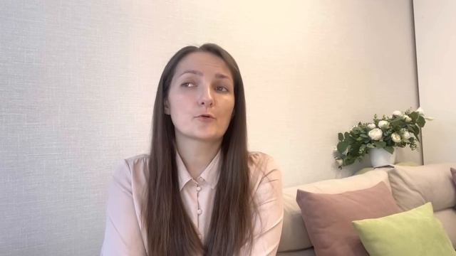 «Портрет устрояющей»