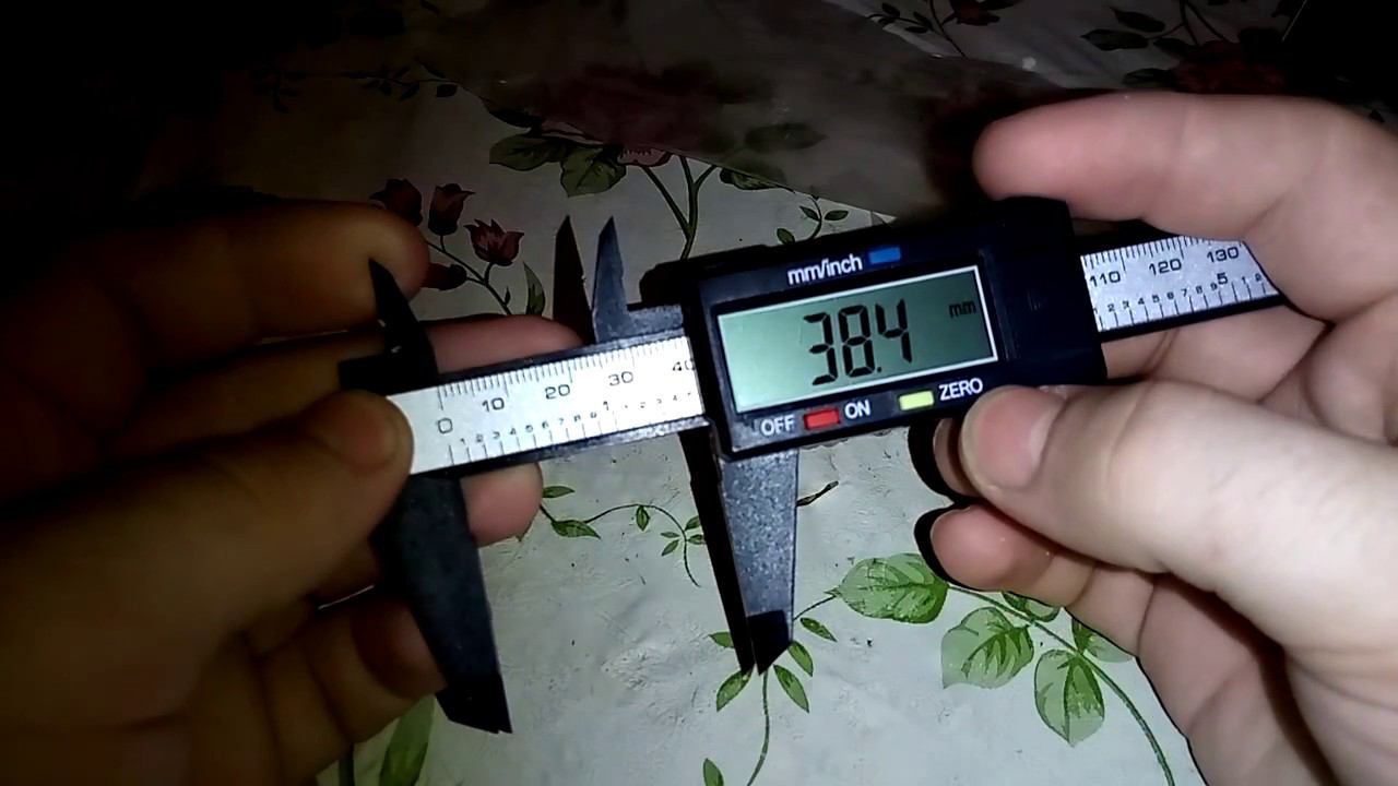 Штангельциркуль