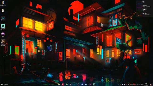 Моё первое видео или же "что да как и почему" смотреть онлайн